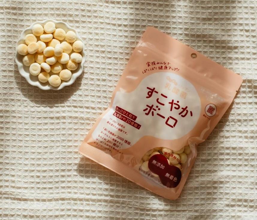 すこやかボーロ
