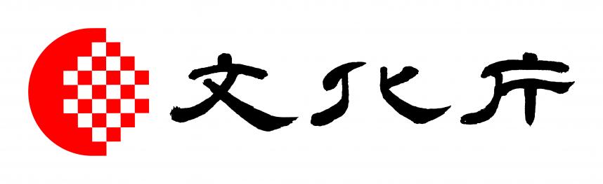 ぶんか