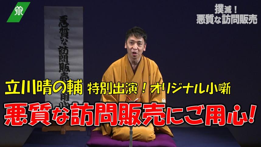 サムネイル2