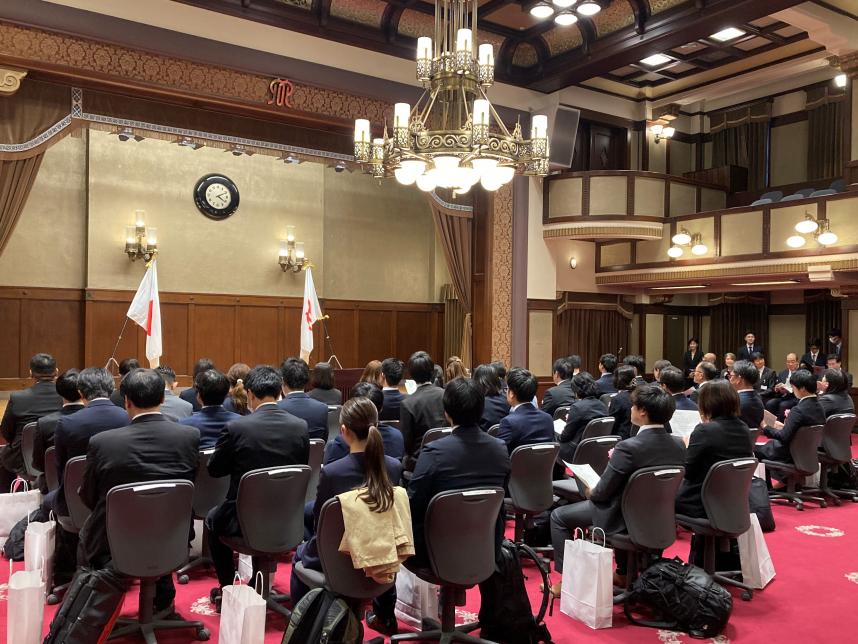 令和7年度大会議場