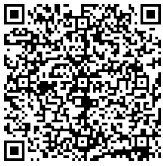 2D_code_measles