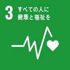 ロゴ2