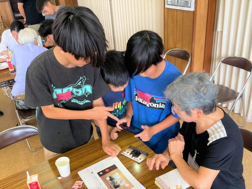 スマホ教室