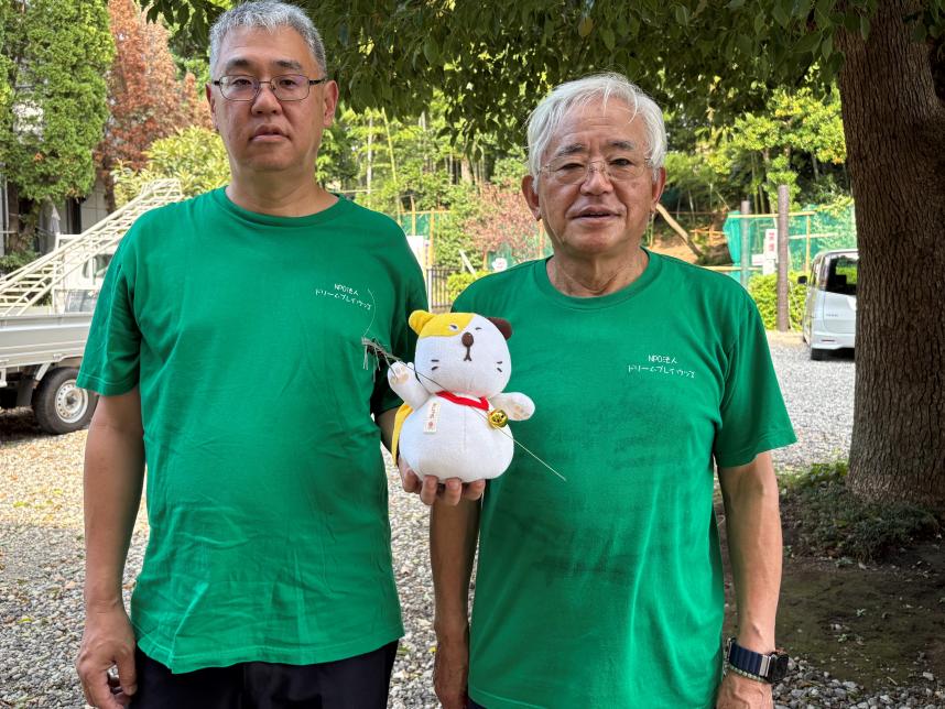澁谷さんと藤嶋さんとかにゃお