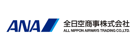 全日空商事株式会社